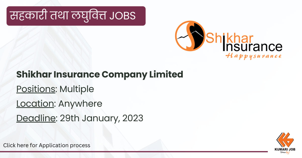 Shikhar Insurance Company Limited